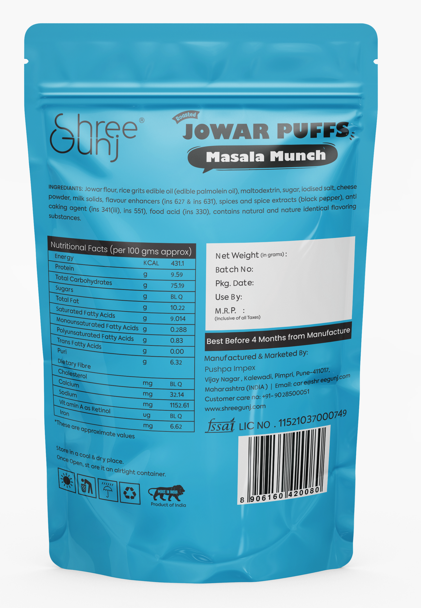 Masala Much Jowar Puff